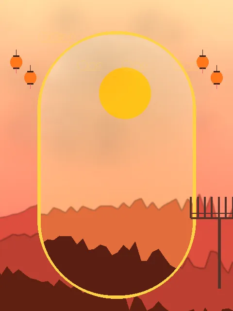《置顶合集》